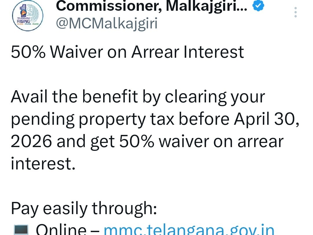 50% డిస్కౌంట్ OFFER అంటూ తప్పుడు ట్వీట్