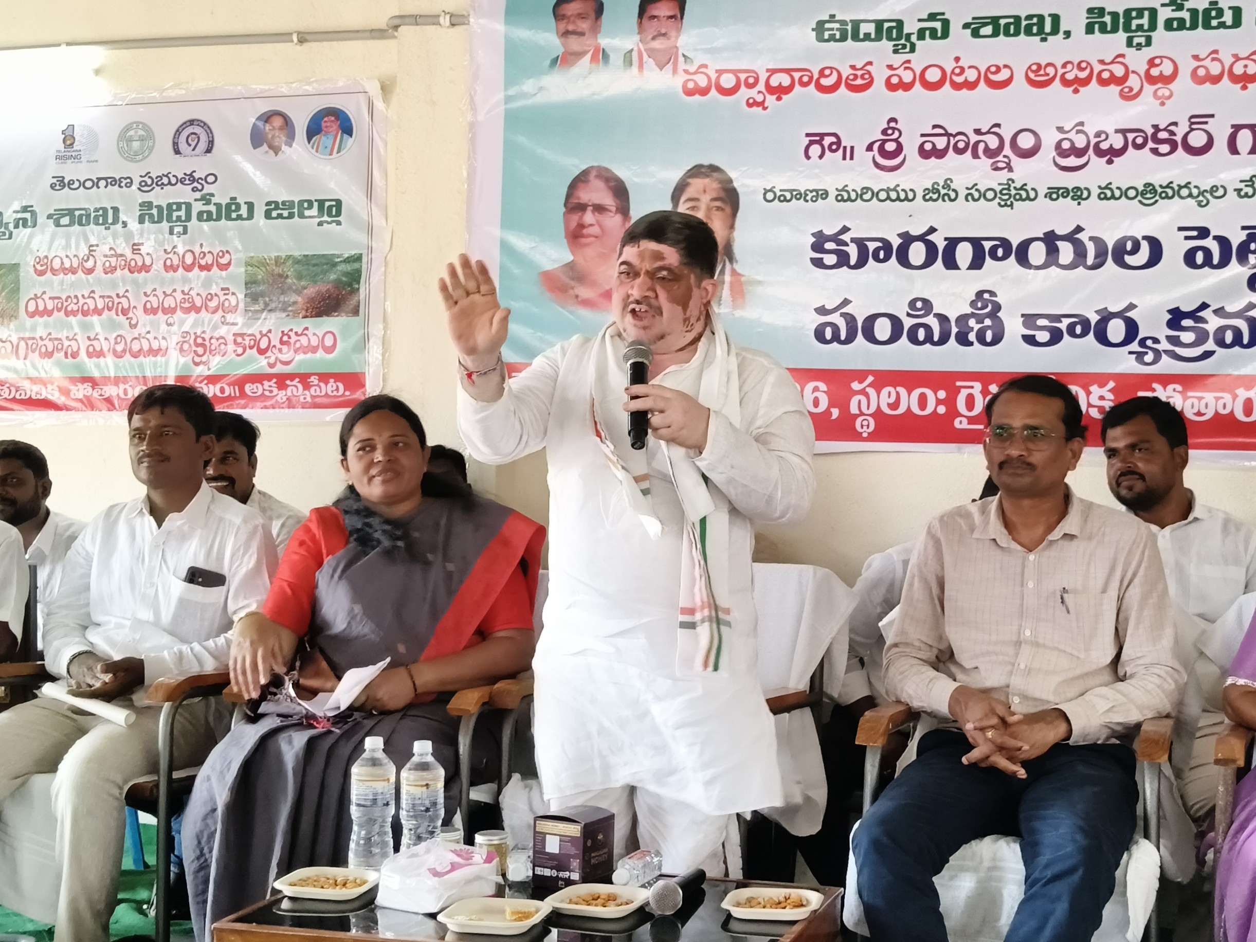 కూరగాయల సాగుతో రైతులకు అధిక లాభాలు: మంత్రి