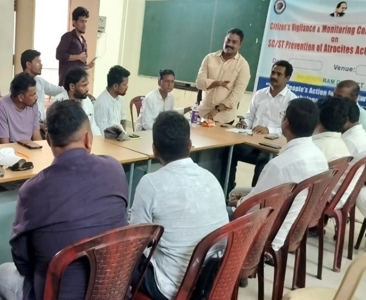 ‘దళిత గిరిజన చట్టాలను పటిష్టంగా అమలు చేయాలి’