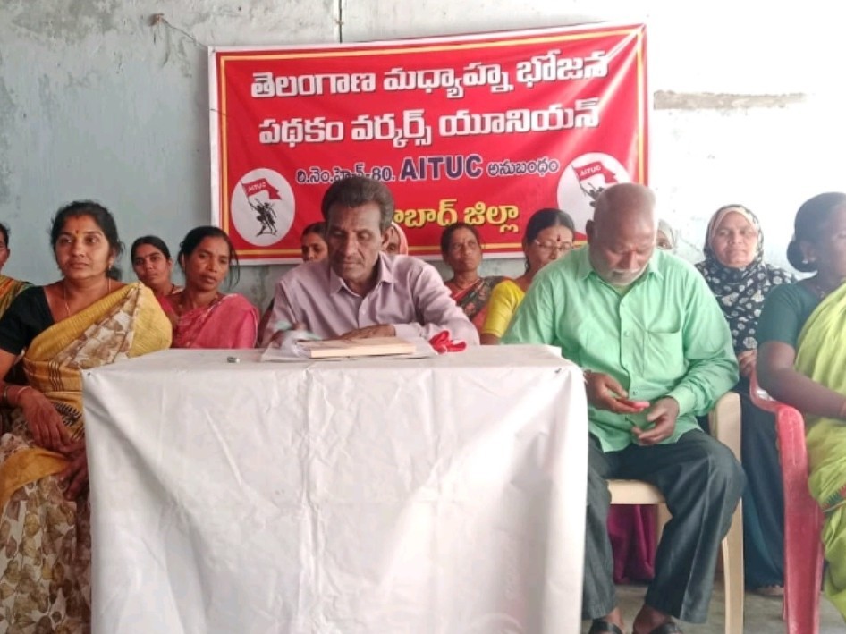 ‘మధ్యాహ్న భోజన కార్మికుల శ్రమను దోపిడీ చేస్తున్నాయి’