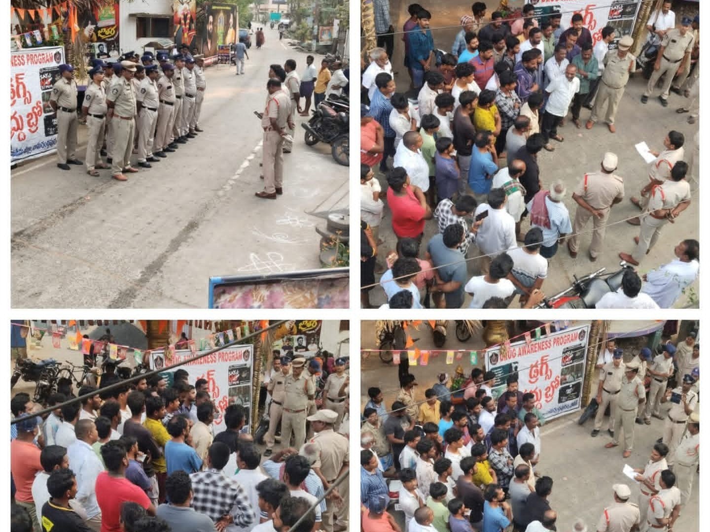 రామచంద్రపురంలో ముమ్మర తనిఖీలు