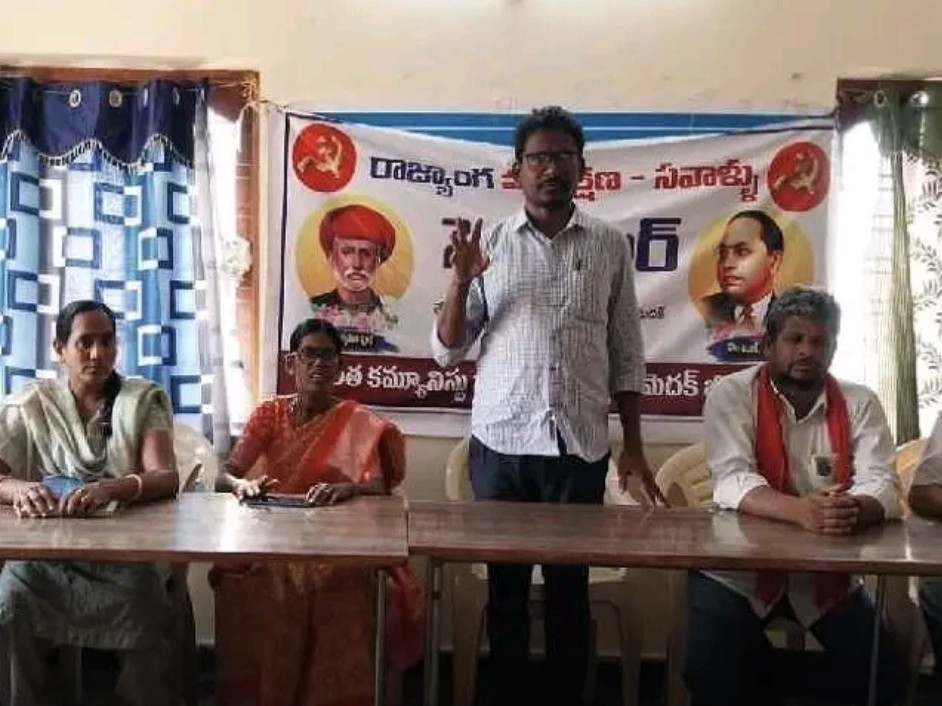 రాజ్యాంగ పరిరక్షణపై సీపీఎం సెమినార్