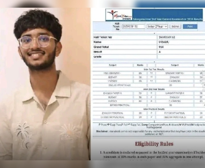 మృత్యువుతో ఓడి.. పరీక్షల్లో గెలిచి!