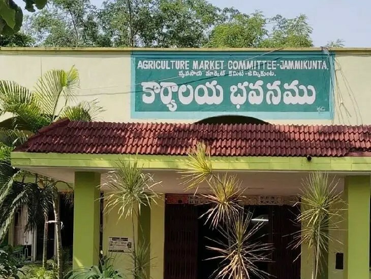 మార్కెట్ రేపు పునః ప్రారంభం