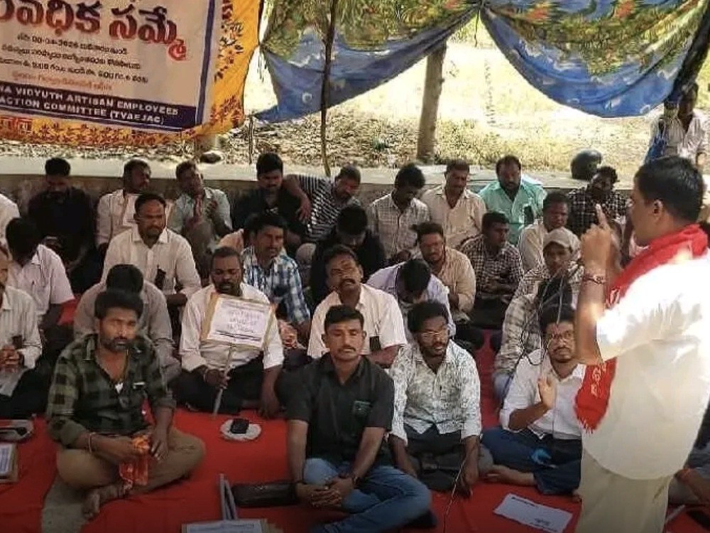 ‘ఆర్టిజన్ ఉద్యోగుల సమస్యలు పరిష్కరించాలి’