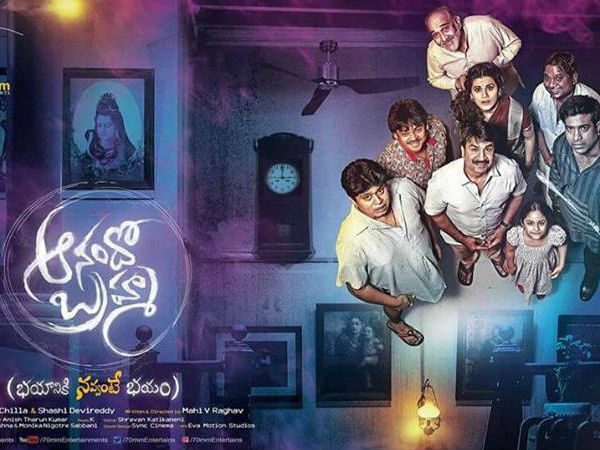 ఏప్రిల్ 13: టీవీలలో సినిమాలు