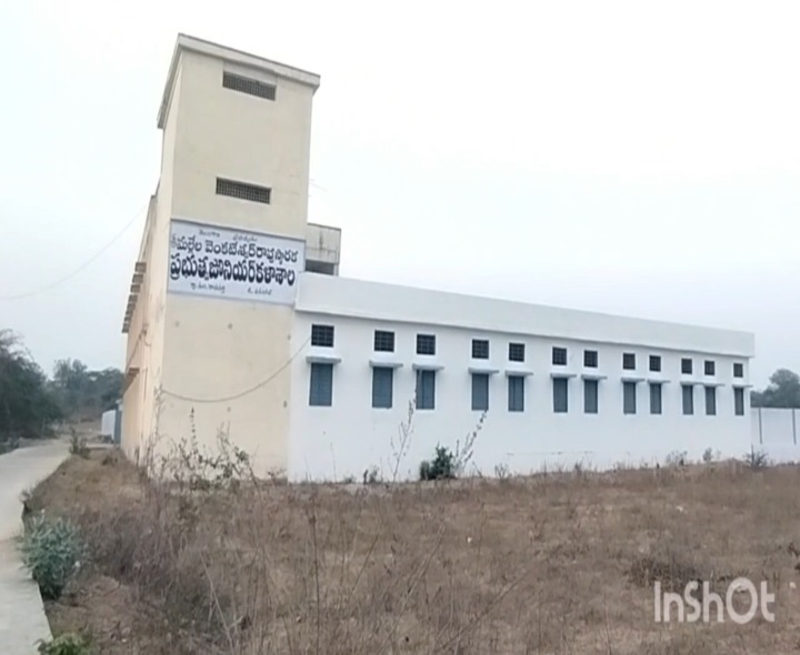 రాయపర్తిలో ఇంటర్ అత్యల్ప ఉత్తీర్ణత నమోదు