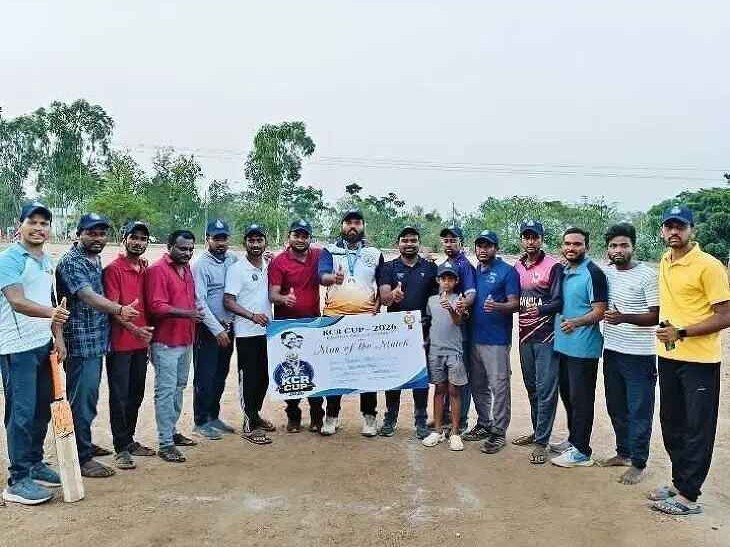 కేసీఆర్ కప్ విజేత వీర్నపల్లి జట్టు