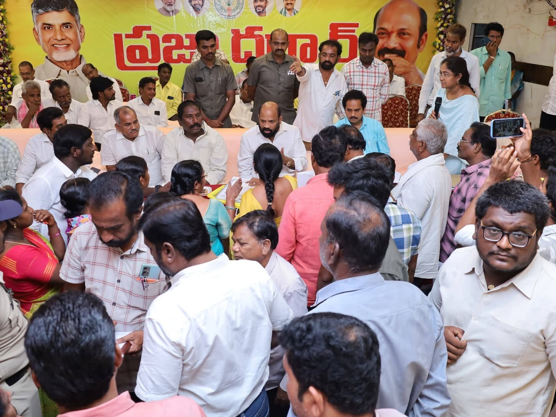 తేలప్రోలులో నేడు ప్రజాదర్బార్