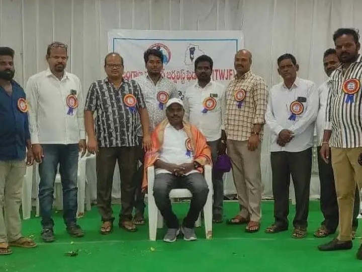 TWJF డివిజన్ అధ్యక్షుడిగా కొమ్ము రేనయ్య