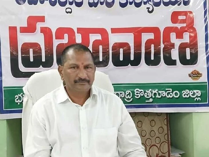 నేడు భద్రాచలం తహసీల్దార్ కార్యాలయంలో ప్రజావాణి