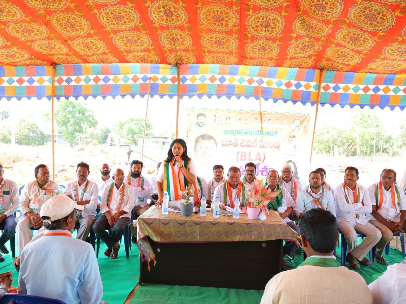 పార్టీ విధివిధానాలపై దిశా నిర్దేశం చేసిన ఎమ్మెల్యే