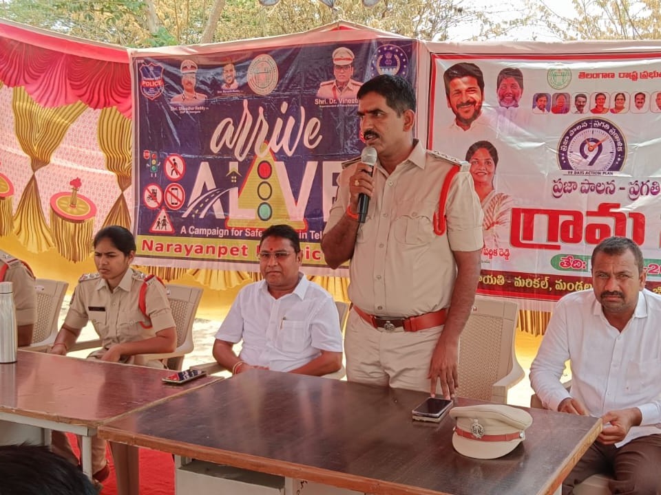 ‘ప్రమాదాల నివారణకు రోడ్డు భద్రత కమిటీలు’