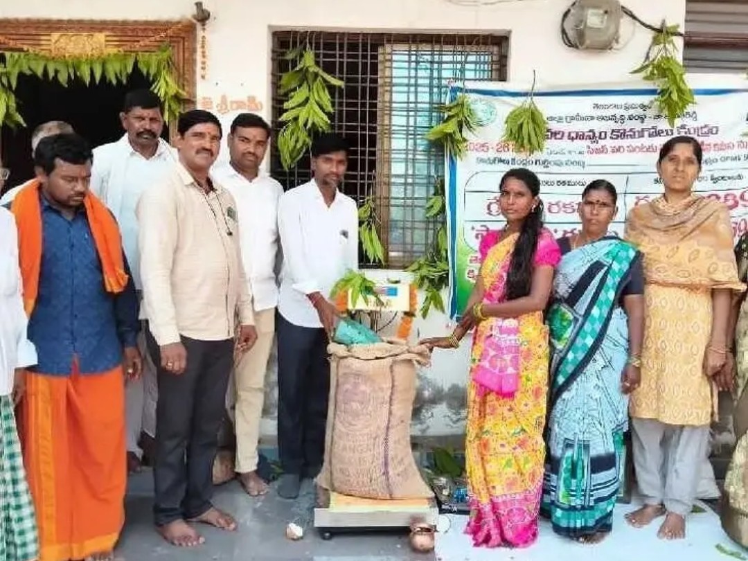 వరి కొనుగోలు కేంద్రం ప్రారంభం