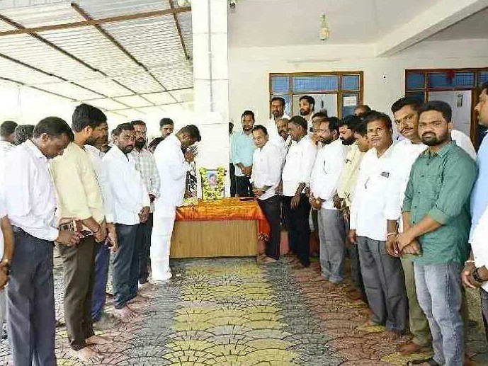 శ్రీపాదరావు సేవలు చిరస్మరణీయం: మంత్రి