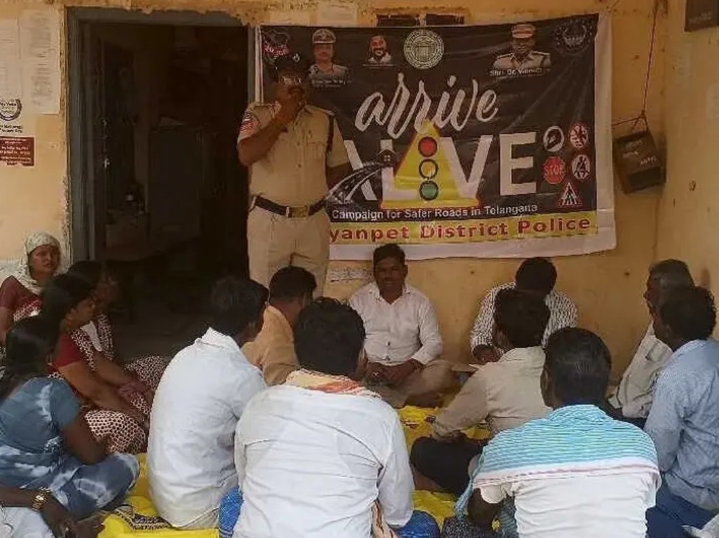 రహదారి భద్రతపై అవగాహన కార్యక్రమం