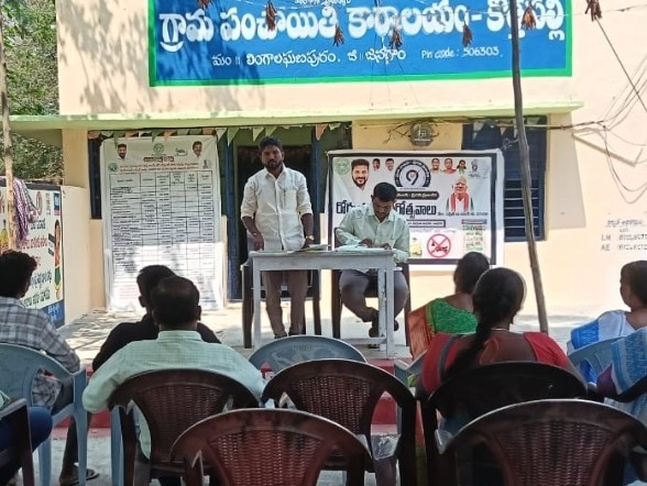 కొత్తపల్లిలో రోడ్డు భద్రతపై గ్రామసభ