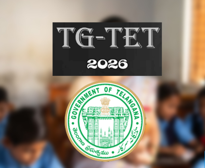 BREAKING: నోటిఫికేషన్ వచ్చేసింది