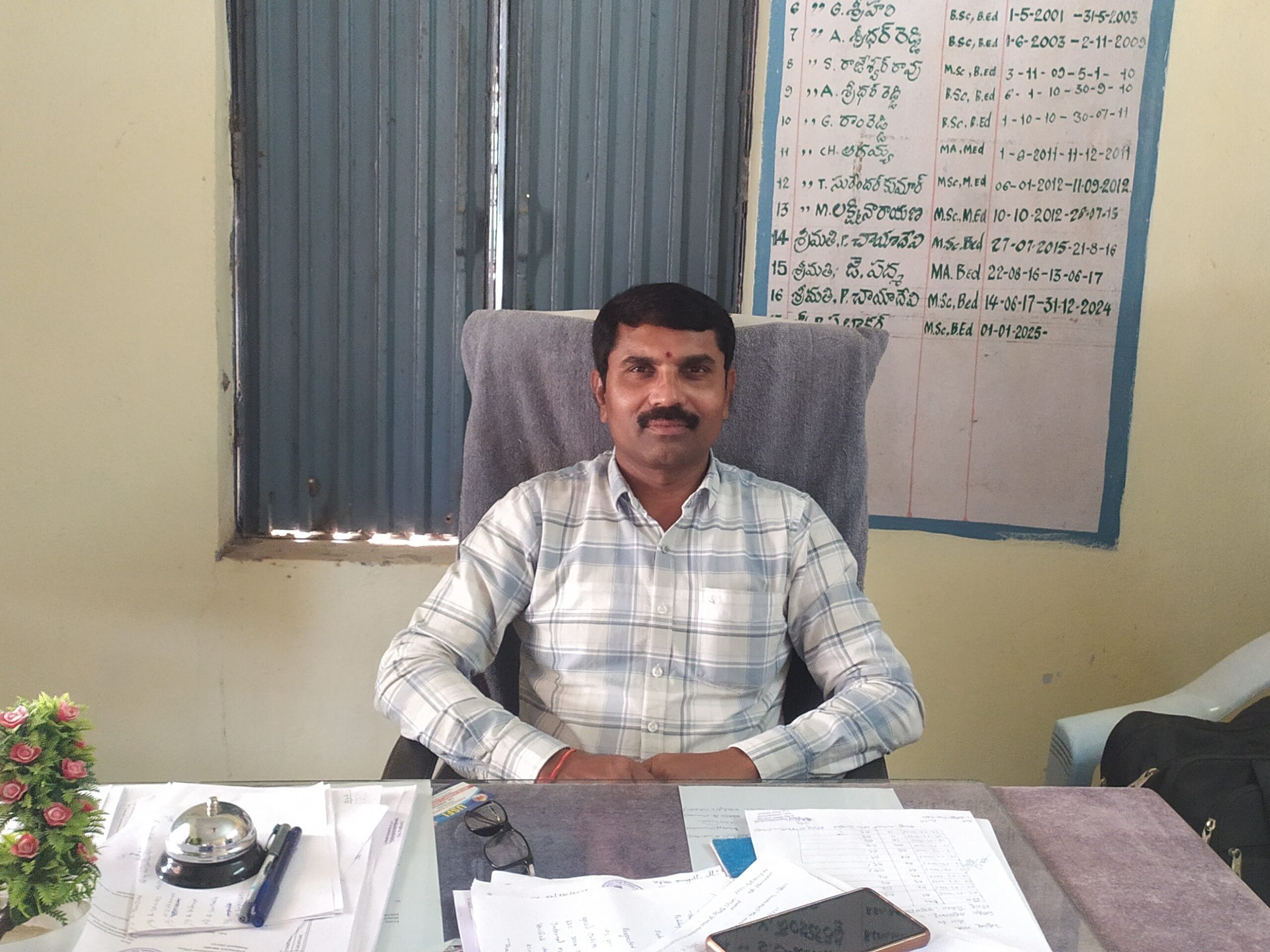 ప్రశాంతంగా ముగిసిన ‘పది’ పరీక్షలు