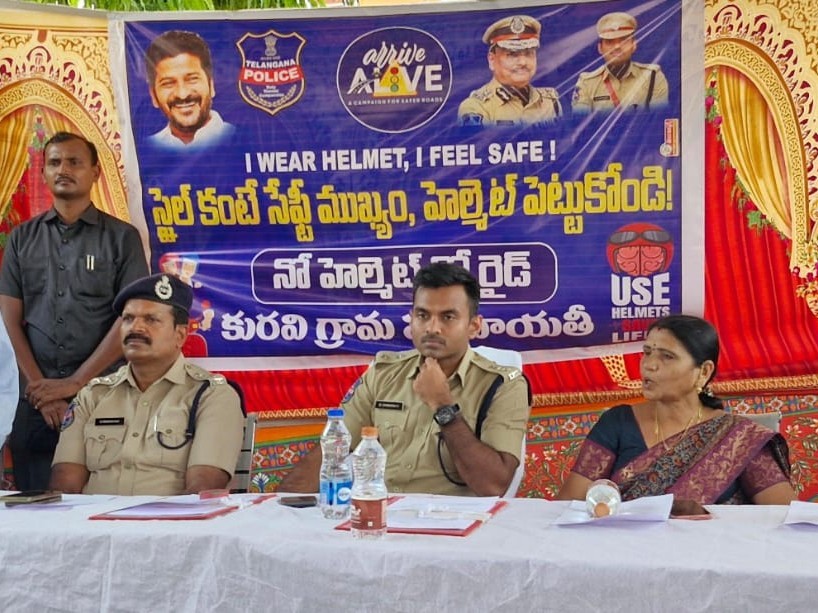 కురవిలో గ్రామసభకు హాజరైన ఎస్పీ