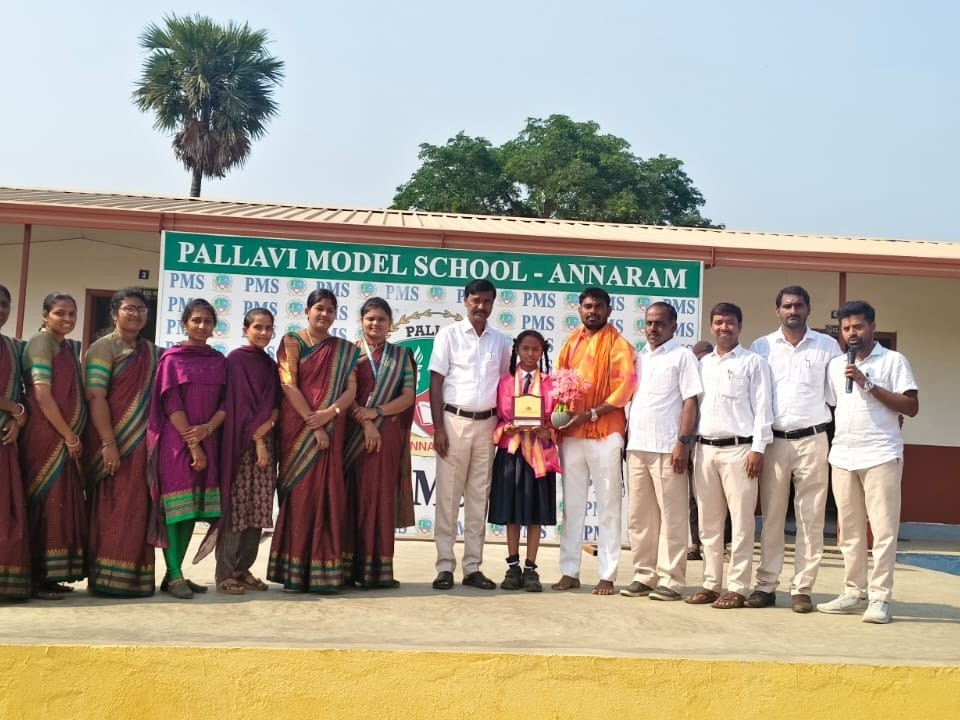 జాతీయ స్థాయి సాఫ్ట్‌బాల్ పోటీలకు సింధు ఎంపిక