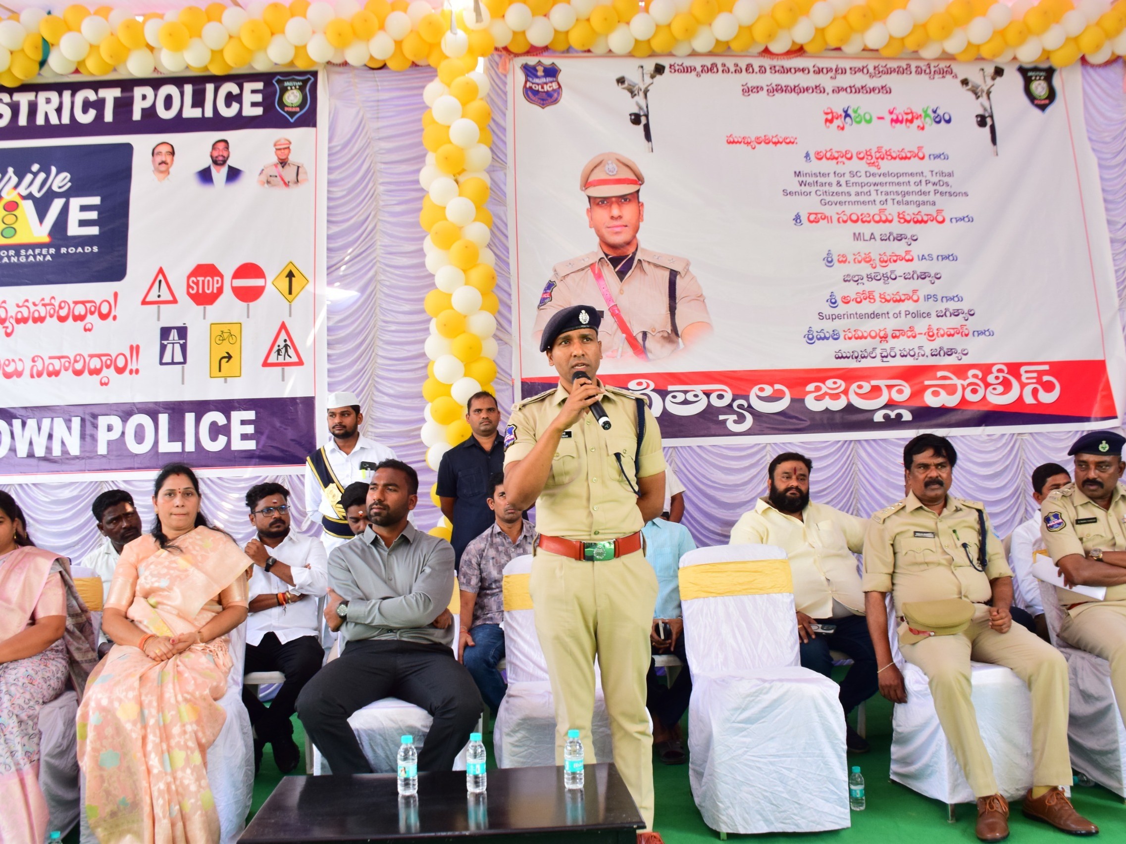 అతివేగమే ప్రాణాలకు ముప్పు: ఎస్పీ