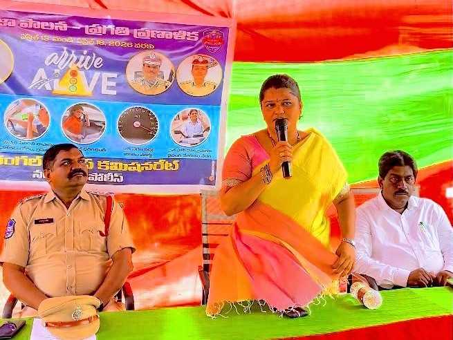 ‘అరైవ్ అలైవ్’ అవగాహన కార్యక్రమంలో పాల్గొన్న ఛైర్‌పర్సన్