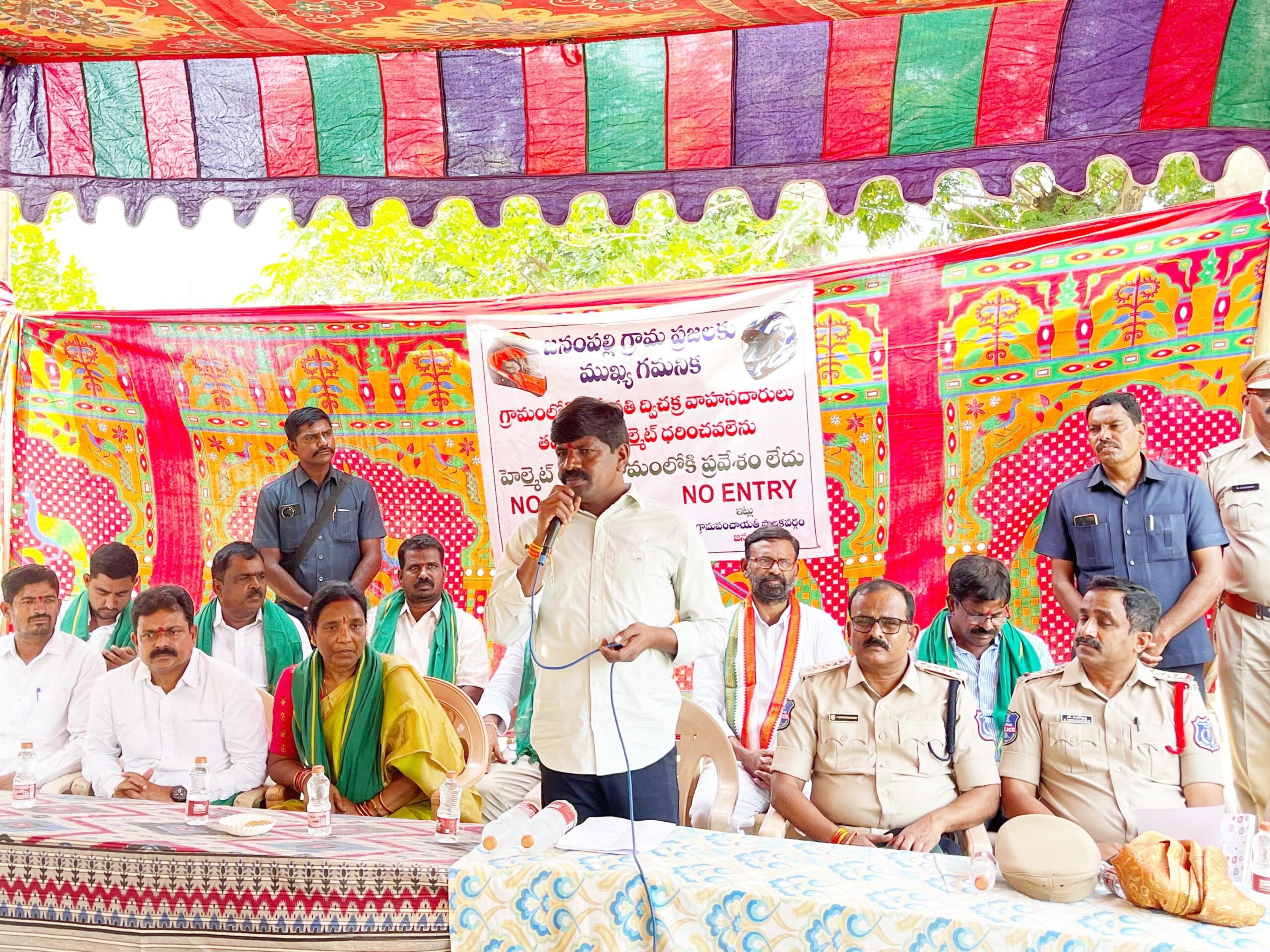 “రోడ్డు ప్రమాదాల నివారణే లక్ష్యం”