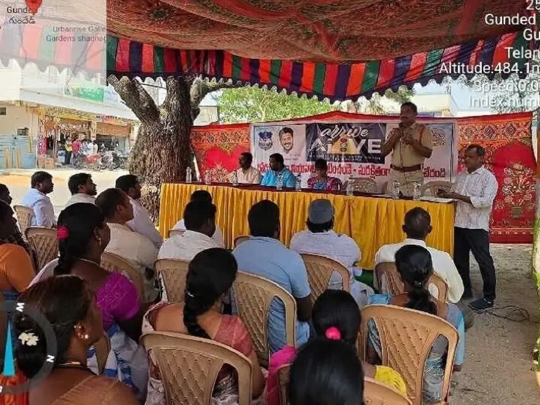 రోడ్డు భద్రతపై ప్రజలకు అవగాహన కార్యక్రమం