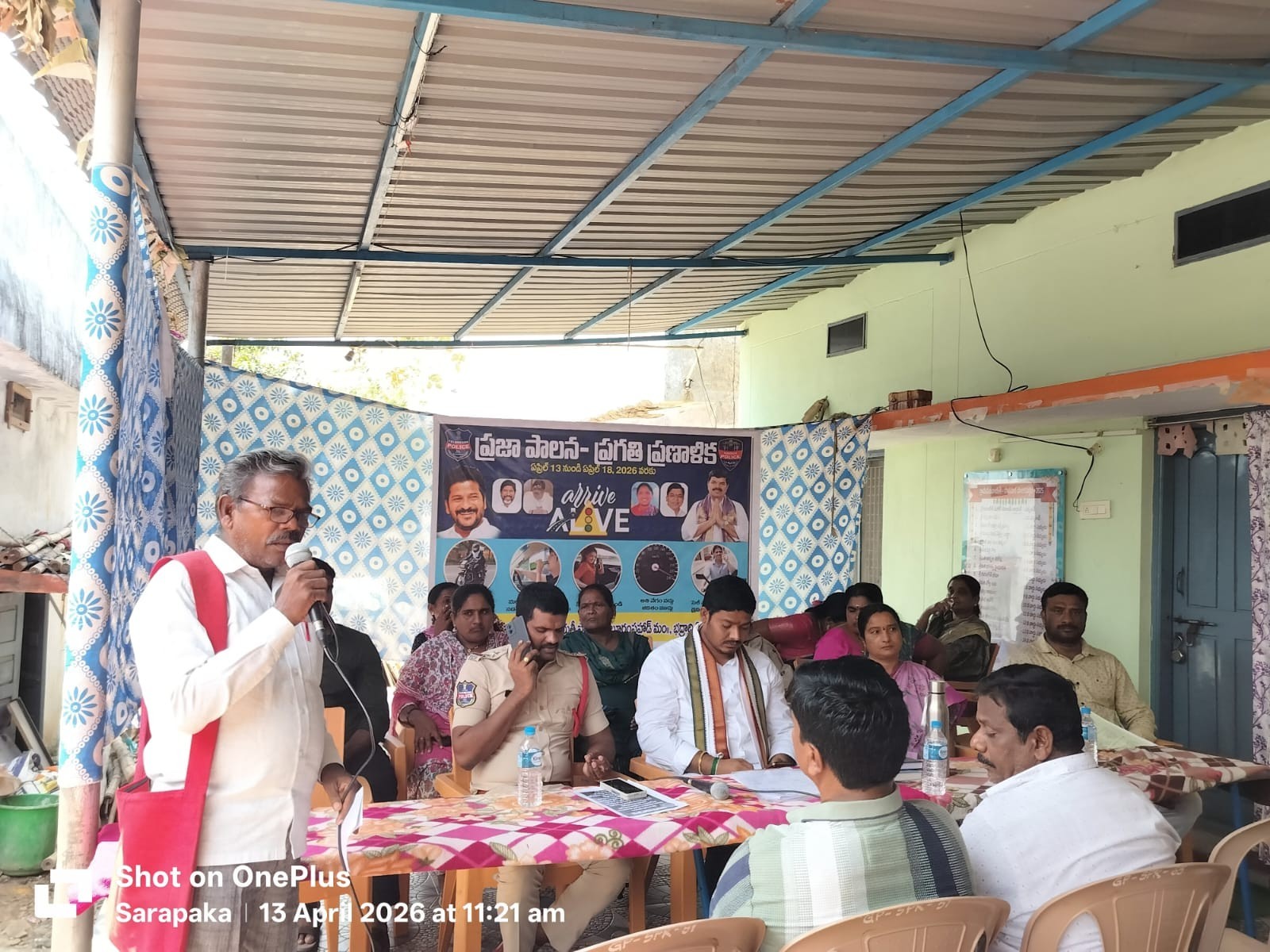 సారపాకలో రోడ్డు భద్రతపై గ్రామసభ