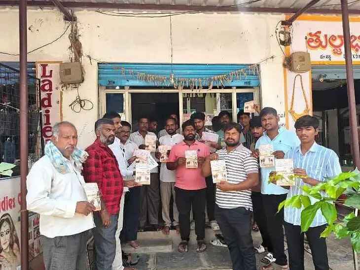 ‘గోవును జాతీయ జంతువుగా ప్రకటించాలి’