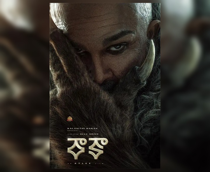 బన్నీ ‘రాకా’పై ఒక క్రేజీ అప్‌డేట్