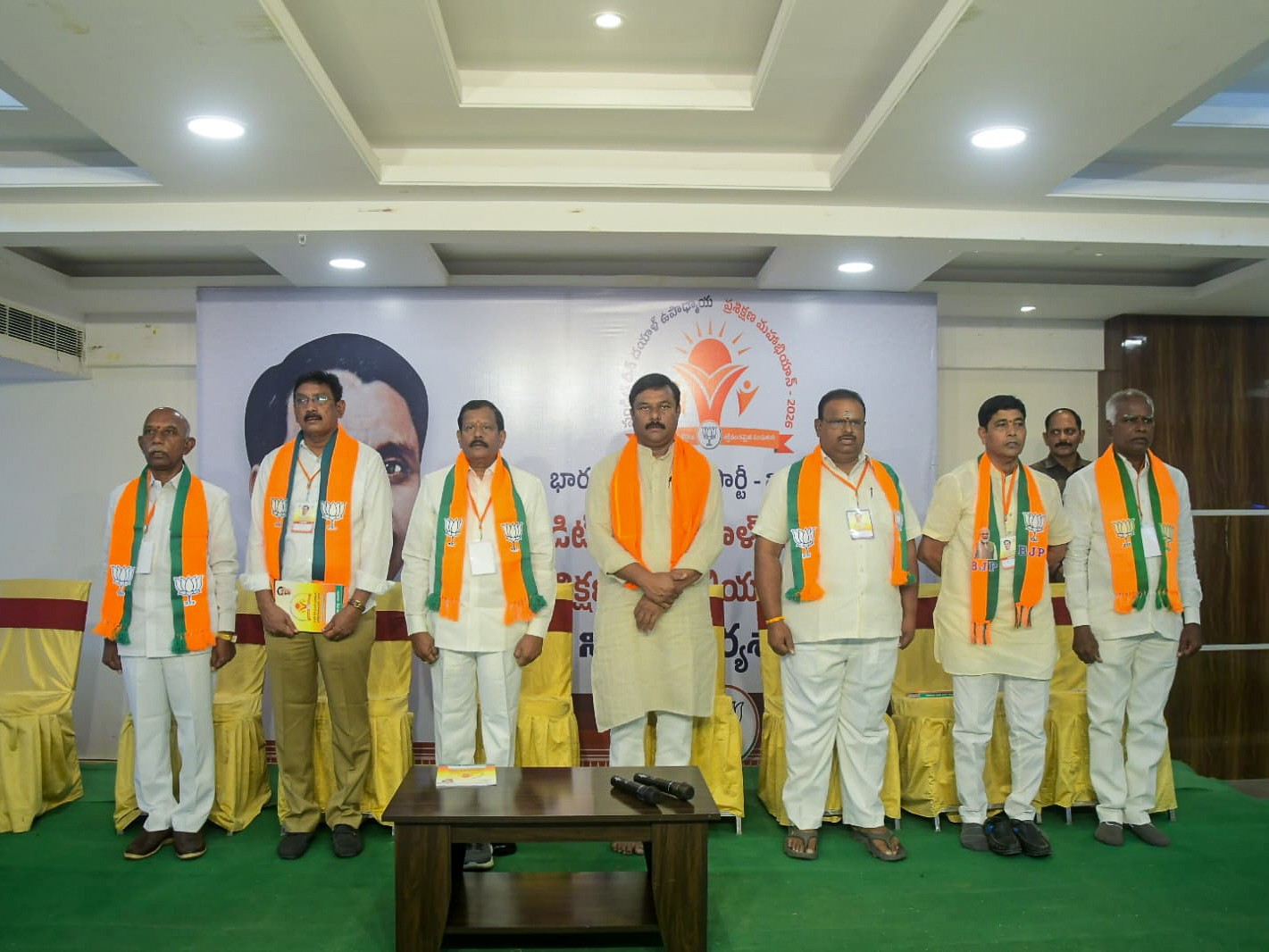 ‘బీజేపీని బలోపేతం చేసే దిశగా ప్రతి కార్యకర్త పని చేయాలి’