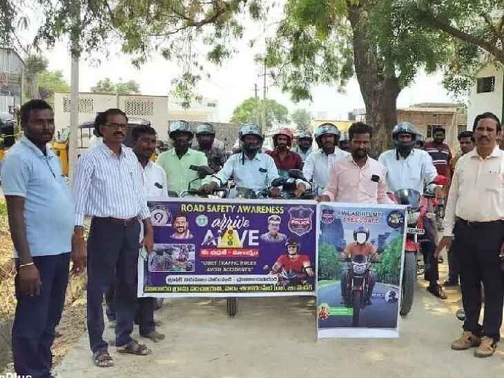 సూరారంలో రోడ్డు భద్రతపై అవగాహన