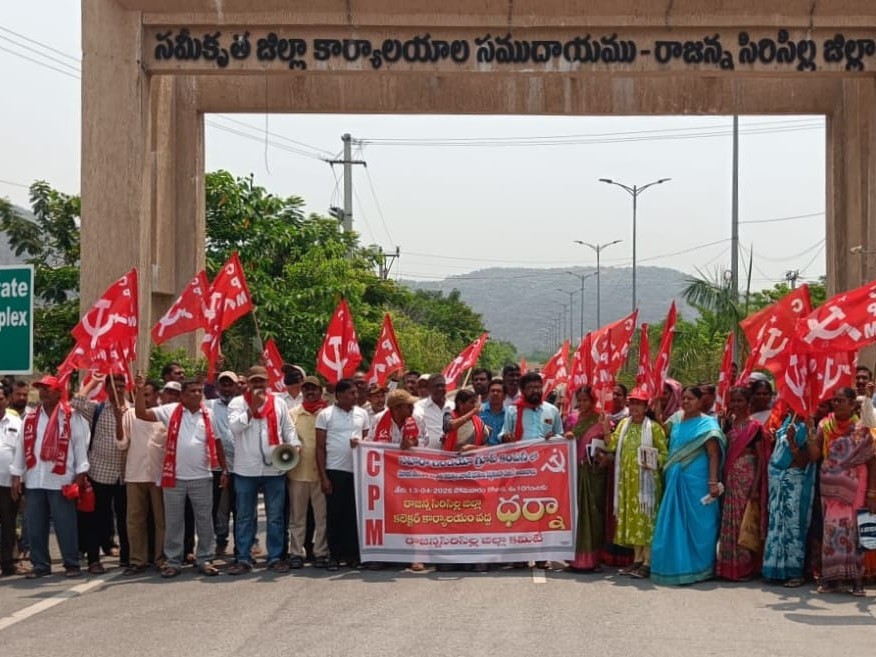 ‘ఖాతాదారులకు ప్రభుత్వం డబ్బులు చెల్లించాలి’