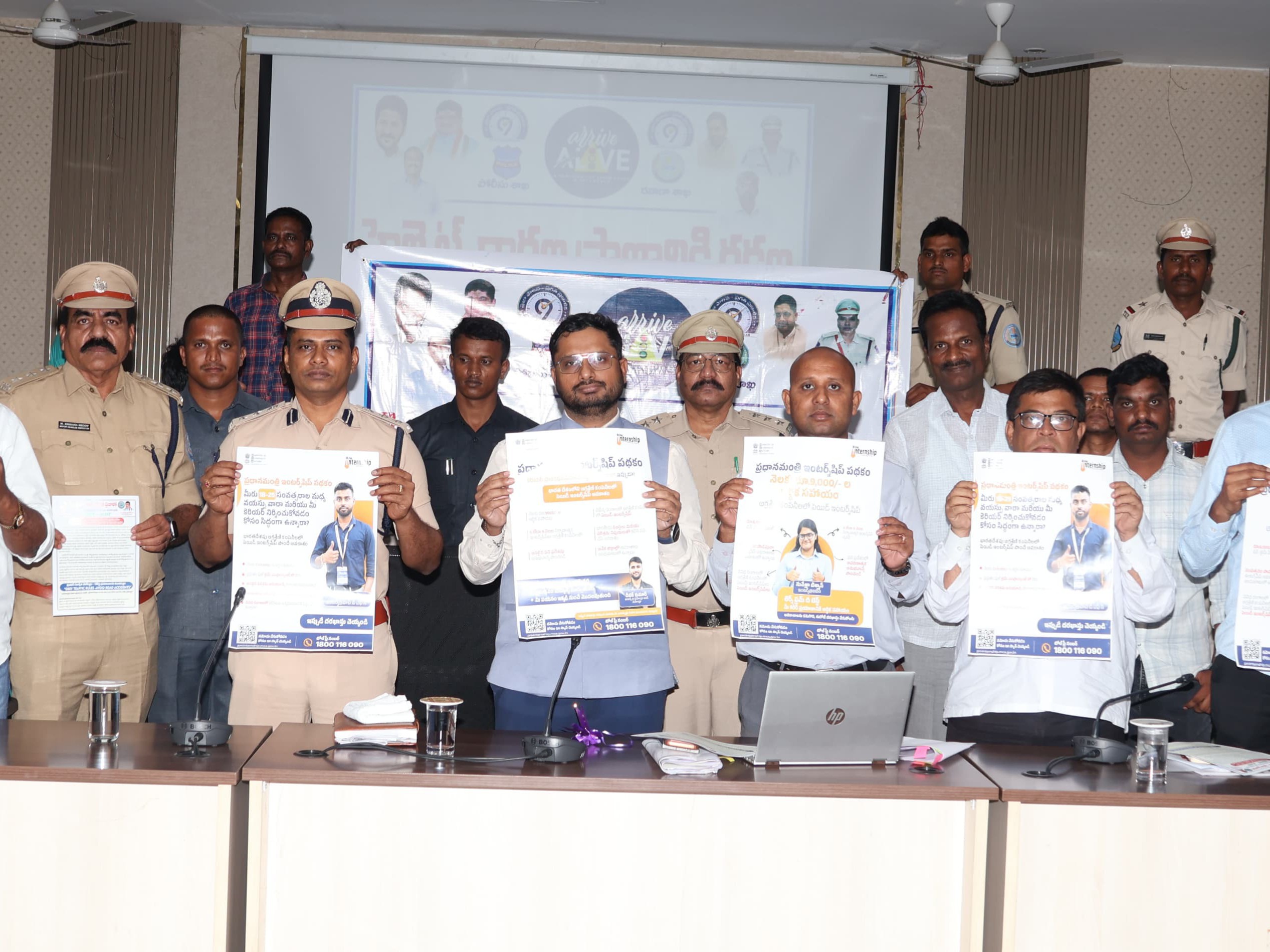 హెల్మెట్ లేనిదే కలెక్టరేట్‌కు రావద్దు: కలెక్టర్