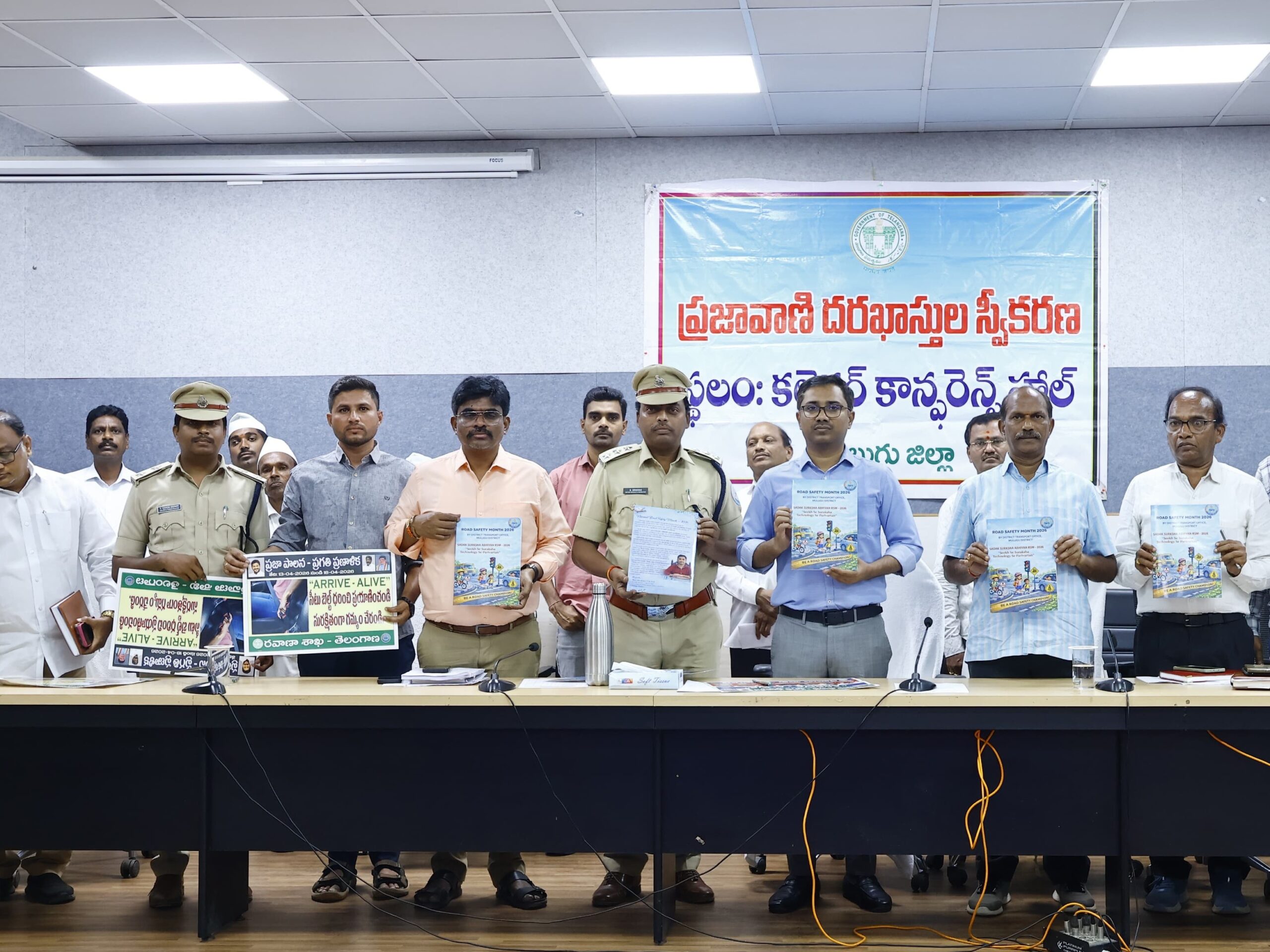 ‘రహదారి భద్రత నియమాలు తప్పనిసరిగా పాటించాలి’