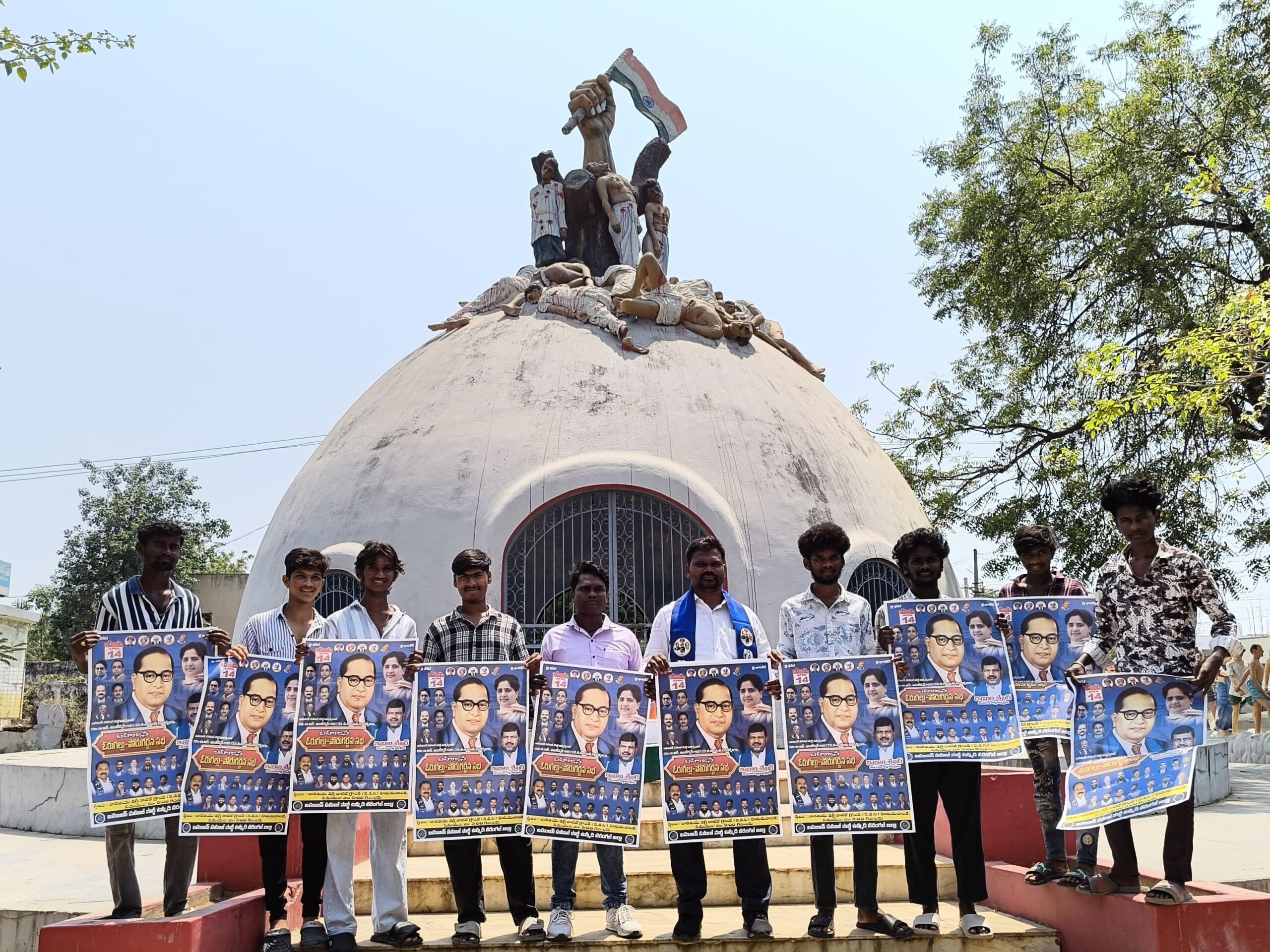 రేపు హనుమకొండలో ఓరుగల్లు పోరు గర్జన సభ..