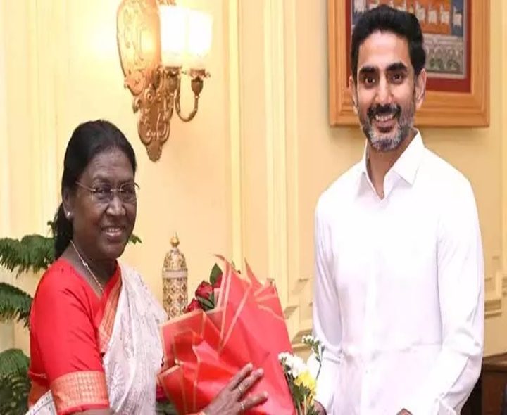 రాష్ట్రపతికి మంత్రి లోకేష్ కృతజ్ఞతలు