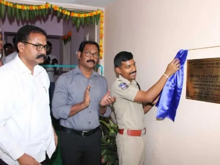 లంచం డిమాండ్ చేస్తే ఫిర్యాదు చేయండి: ACB