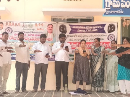 లైసెన్స్ లేని వారు వాహనాలు నడపకూడదు: సర్పంచ్ మధు