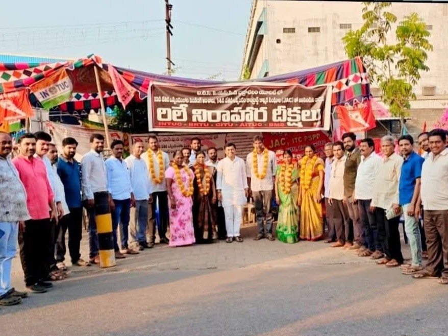 ఐటీసీ కార్మికులకు మద్దతు తెలిపిన రాకేష్ రెడ్డి