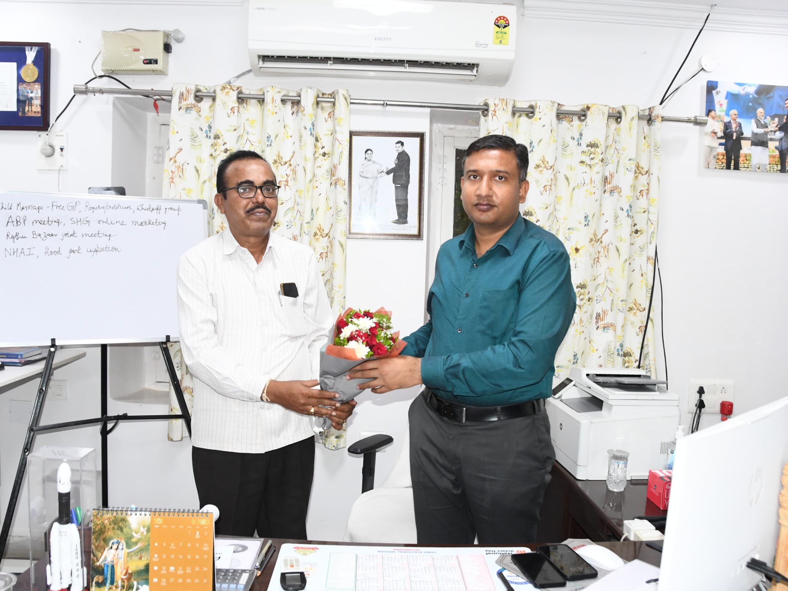 ‘సంక్షేమ పథకాలను సమర్థవంతంగా అమలు చేయాలి’