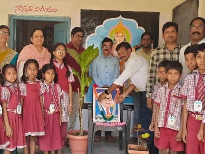 ఘనంగా ముందస్తు అంబేద్కర్ జయంతి వేడుకలు