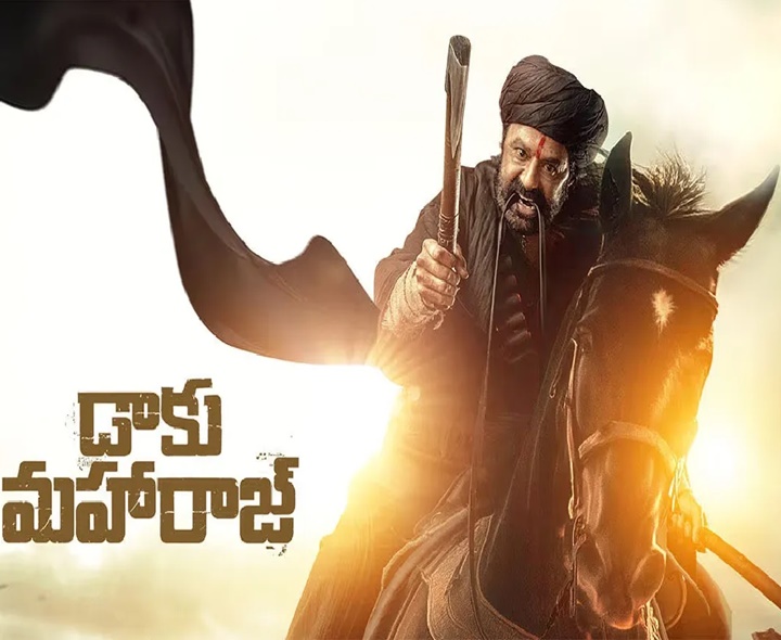 ఏప్రిల్ 14: టీవీలలో సినిమాలు