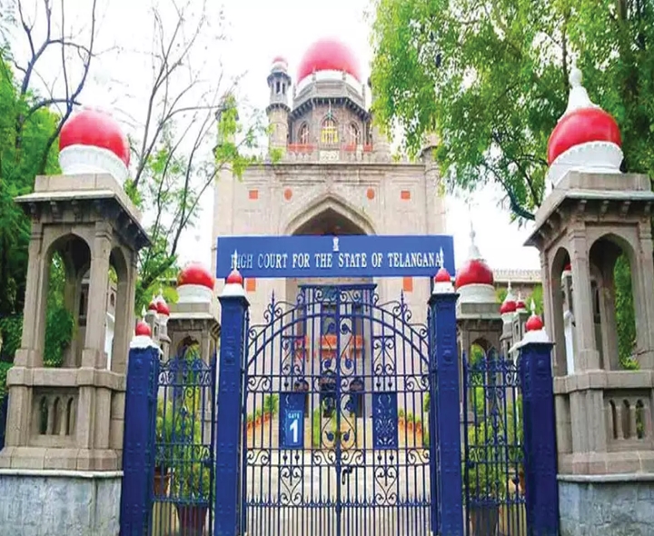 హైడ్రాకు హైకోర్టు కీలక ఆదేశాలు