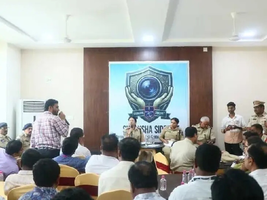 ఏప్రిల్ 25న మెగా జాబ్ మేళా