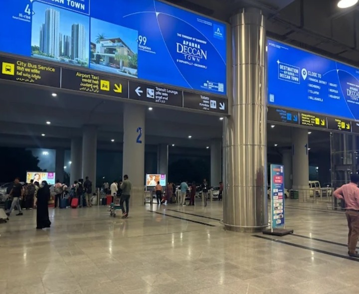 ఎయిర్‌పోర్టుకు పెరుగుతున్న బెదిరింపులు!