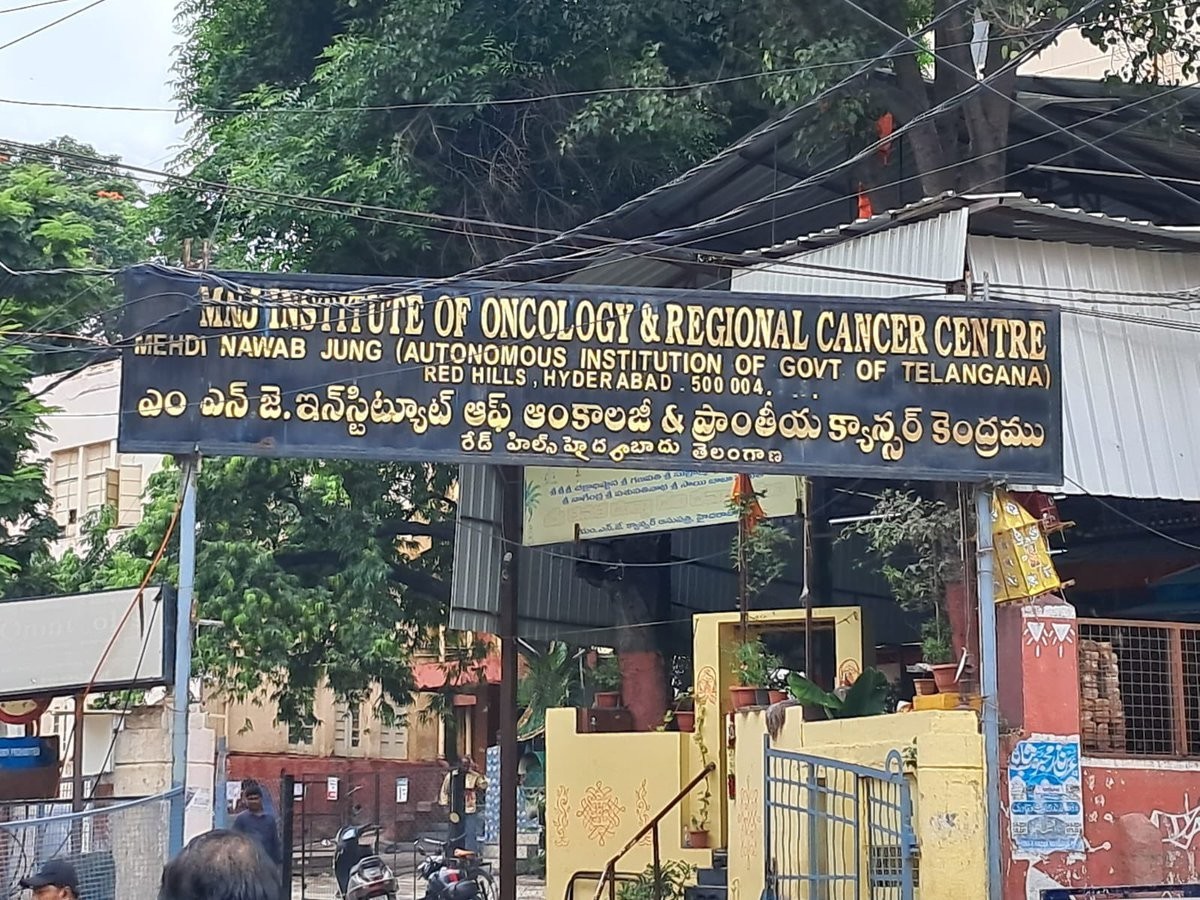 నోటిఫియబుల్ వ్యాధిగా క్యాన్సర్‌.. ఇక నుంచి పక్కా రికార్డులు