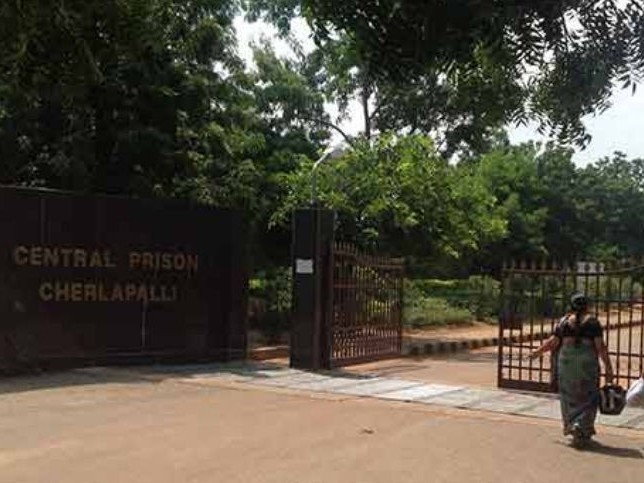 చర్లపల్లి సెంట్రల్ జైలులో డీ-అడిక్షన్ సెంటర్